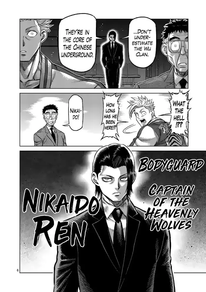 Kengan Omega Chapter 95 image 06_optimized